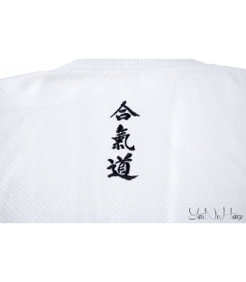 AIKIDO SET BASIC | AIKIDO GI + HAKAMA