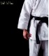 Karate Gi Shuto Beginner | Light white Karategi 