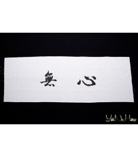 Tenugui Kendo | Mushin | White
