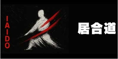 Iaido