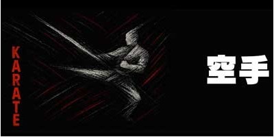 Karate