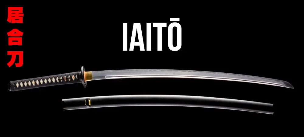 IAITŌ Collection &ndash; Iaitō Katana for Iaido and Training