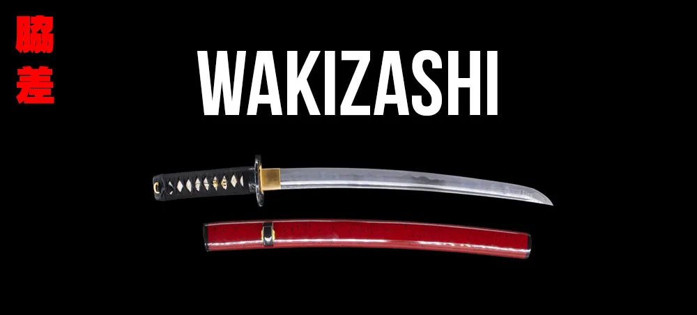 Wakizashi &ndash; Shinken and Iaitō Short Swords