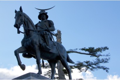 Words of the Samurai – Episode 18