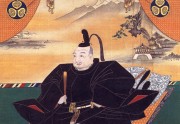 Tokugawa Ieyasu: “I never forgot.”