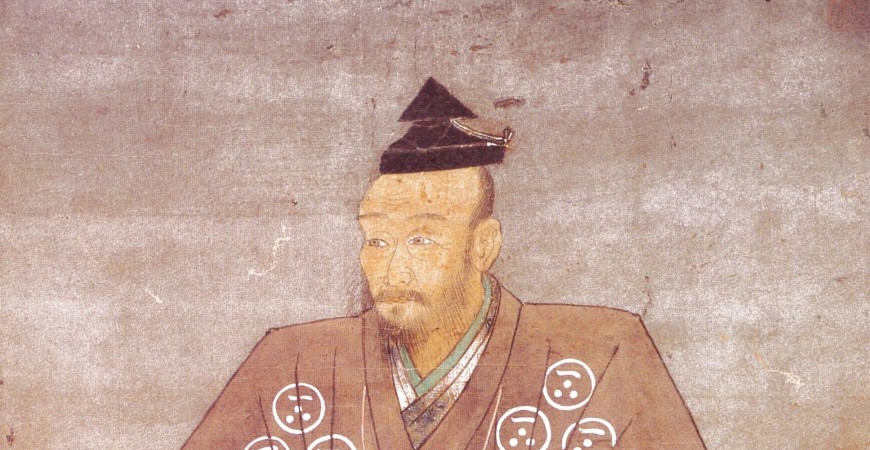 Words of the Samurai – Second Episode