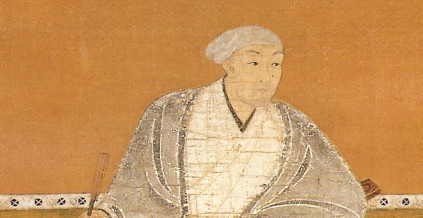 Words of the Samurai – Third Episode