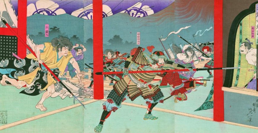 The Words of the Samurai – Episode 5