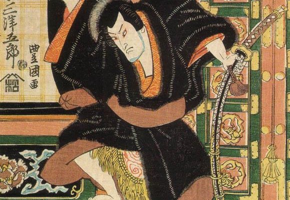 Words of the Samurai – Episode 9