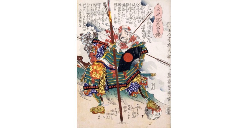Words of the Samurai – Episode 11