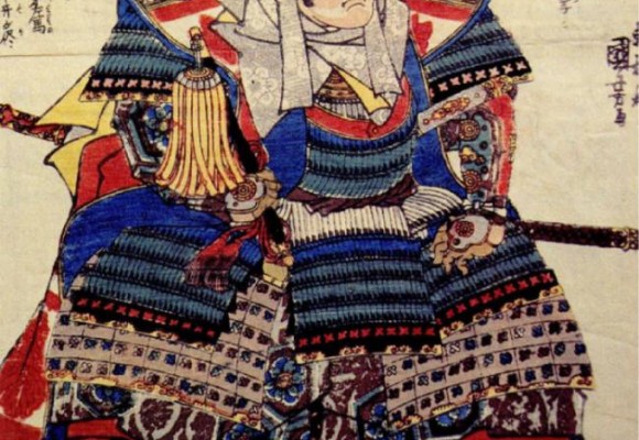 Words of the Samurai &ndash; Episode 13