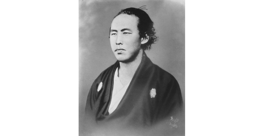 Words of the Samurai – Episode 14