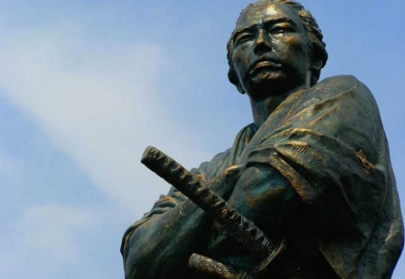  Words of the Samurai &ndash; Episode 15