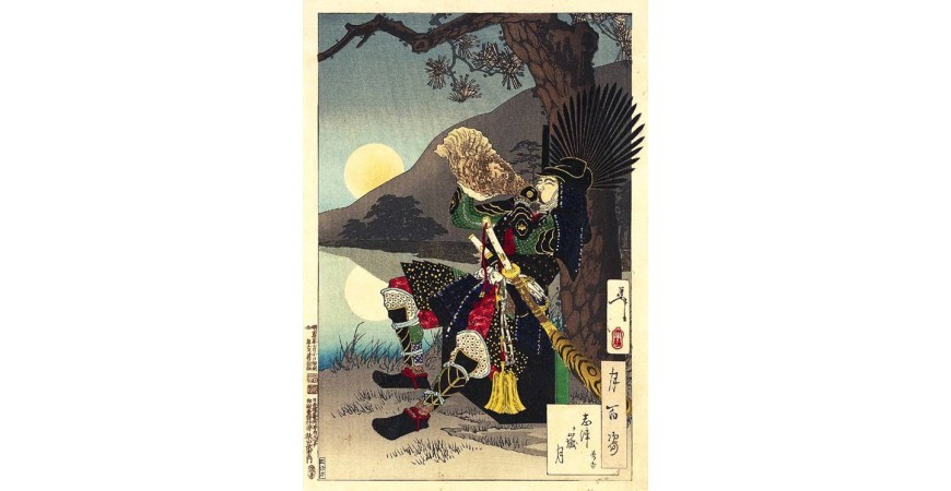 Words of the Samurai – Episode 17