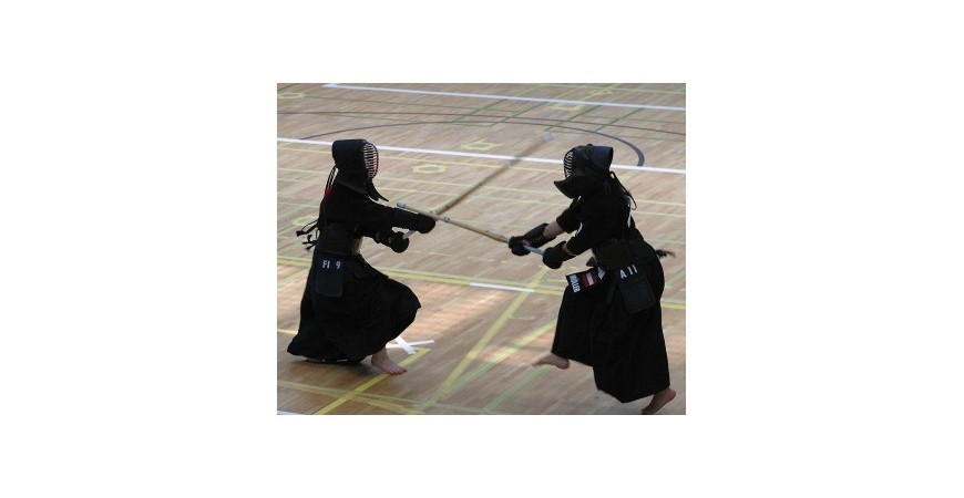 Kendo: Armour and Training Weapons