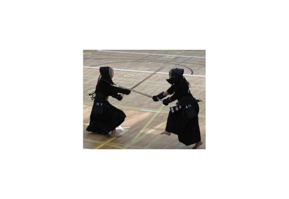 Kendo: Armour and Training Weapons