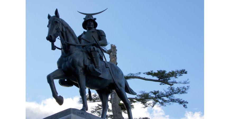 Words of the Samurai – Episode 18